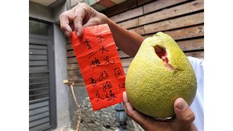 中秋正能量開炸　專家2件套萬事可求