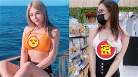 插畫家,泥泥學姐,運動服,採買