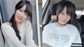 林芙芙。（圖／翻攝自林芙芙IG）