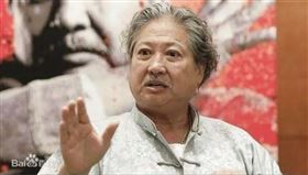 ▲功守道相關（圖／翻攝自百度百科）