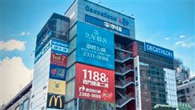 家樂福桂林店 翻攝google map