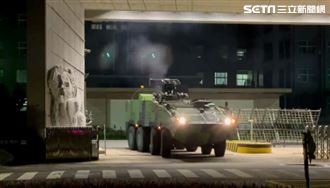 「淡水河防」操演　阻絕共軍攻總統府