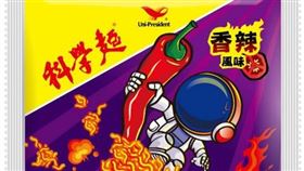 ▲陪大家走過十年歲月的國民零食，再推新口味！（圖／業者提供）