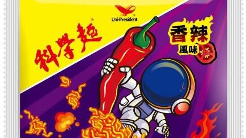 全新口味，沒吃過別說你吃這款零食