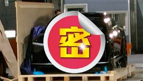 搶先看！MIH第一代電動車疑曝光？網友吐勝出關鍵是它（圖／翻攝自PTT）