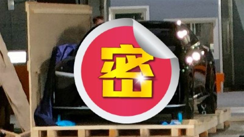 遭曝光！MIH第一代電動車長這樣？