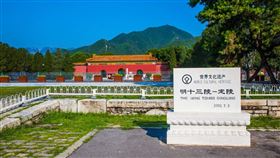 明定陵。（圖／翻攝百度百科）