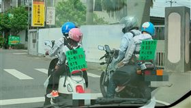 網友回家路上，遇見一家4口騎車環島。（圖／翻攝自爆廢公社二館）