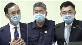 朱立倫張亞中江啟臣(組合圖)