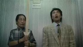 周星馳,賭聖,錢似鶯,洪金寶,王家衛,武打明星（圖／翻攝自百渡百科）