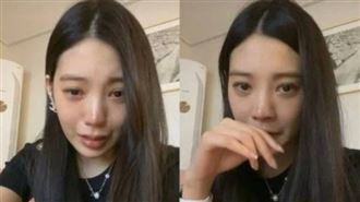 女偶像脫口好想死　認患嚴重憂鬱網擔憂