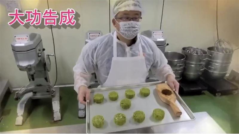苗警送中秋特製月餅　實現員警4願望
