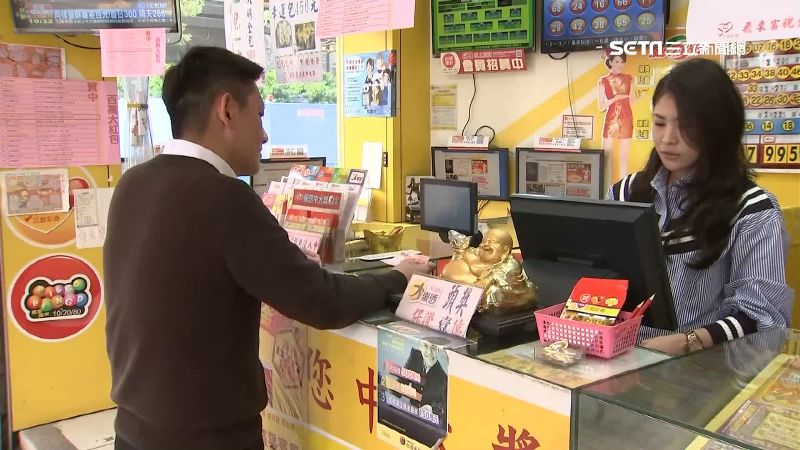 4星彩開出7777　14年來首次