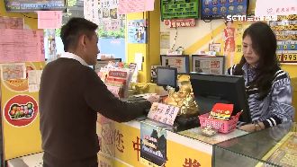 4星彩開出7777　14年來首次