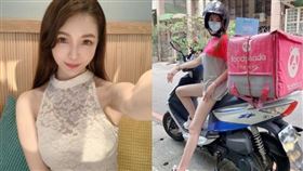 雪兒不僅網紅、模特兒，還是一位熊貓外送員。（圖／翻攝自雪兒IG）