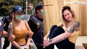 網紅潘緣涉嫌在網路上販賣大麻 翻攝畫面、ig