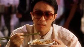 周星馳,食神,史蒂芬周,戴龍,黯然銷魂飯,叉燒飯（圖／翻攝自劇照）