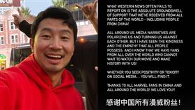  劉思慕。（圖翻攝自劉思慕IG）