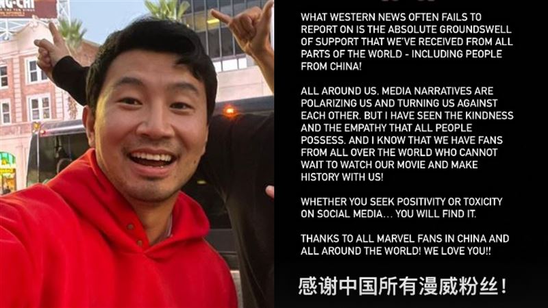 尚氣劉思慕辱華遭砲轟　簡體喊話中國
