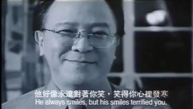 ▲鍾景輝（圖／翻攝自百度百科）