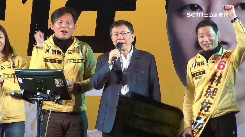 時力喊話黃國昌歸隊、尊重吳崢參選權利