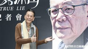 李國毅、吳子霏、喜翔、龍劭華、陳珮騏、張翰、明杰、錢俞安、巫建和出席《金愛演真探團》首映記者會。（圖／記者楊澍攝影）