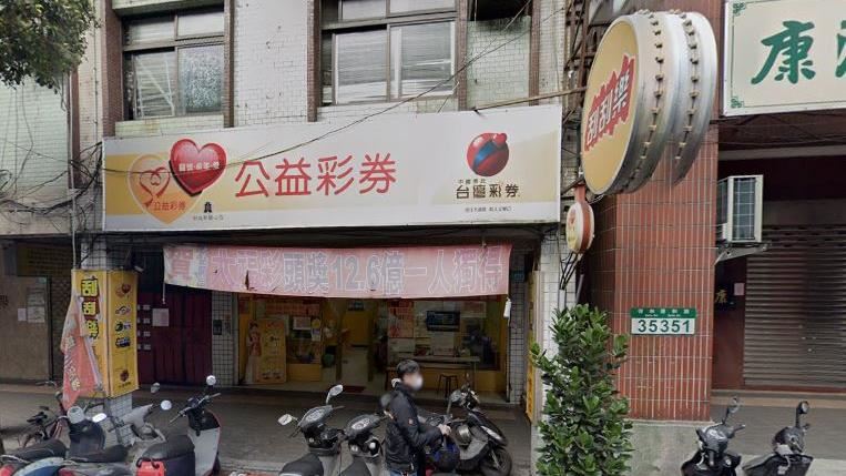 這家買2張　對街再買1張都中頭獎