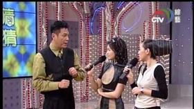 龍劭華與大小S搭檔主持《我猜我猜我猜猜猜》第一集。（圖／翻攝Youtube）