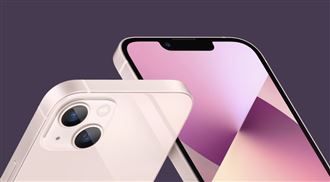 24日開賣　1圖懂愛瘋13全部售價