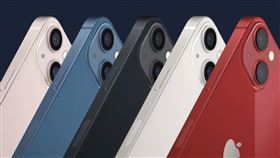 圖／翻攝自蘋果發表會,iphone13