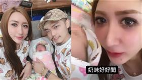  （圖／翻攝自罔腰IG）