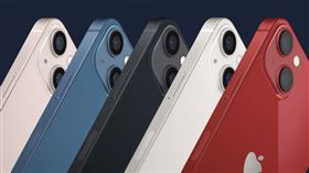 圖／翻攝自蘋果發表會,iphone13