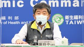 陳時中。（圖／指揮中心提供）