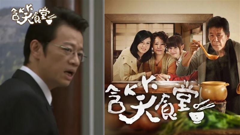 龍劭華猝逝／含笑食堂3演員成天使