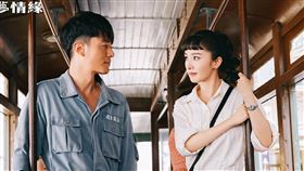 霍建華,楊冪,築夢情緣（圖／八大提供）