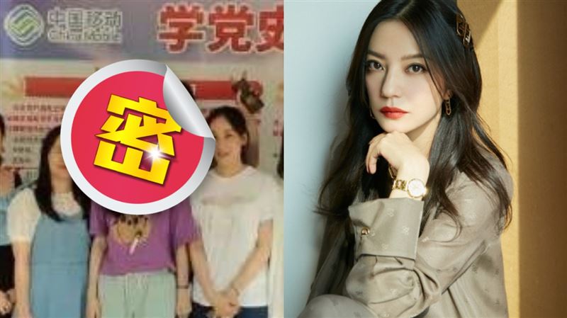 趙薇神隱20多天現身　憔悴近況曝光