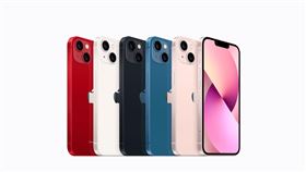 iPhone13。（圖／業者提供）