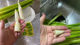 圖／翻攝自我愛全聯-好物老實説