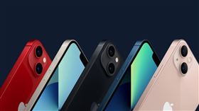 iPhone 13
https://www.apple.com/tw/iphone-13/