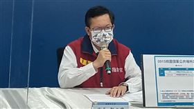 鄭文燦0915,足跡（圖／桃園市政府提供）