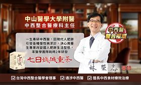 ▲（圖／業者提供）