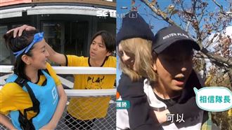 小鬼太溫柔！在《玩很大》暖舉說不完