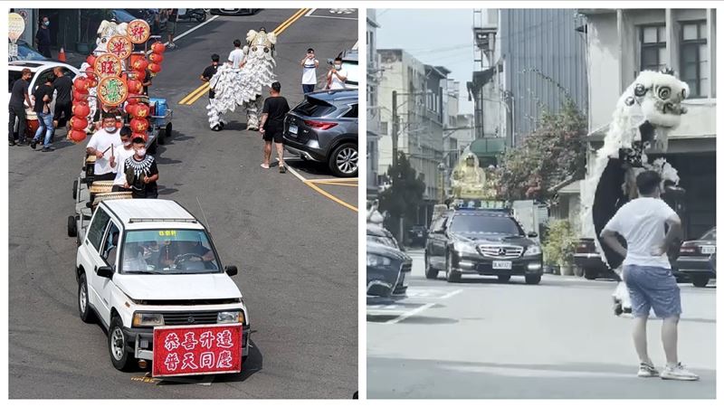 送喪白獅蜈蚣陣歡送分局長　下場曝光