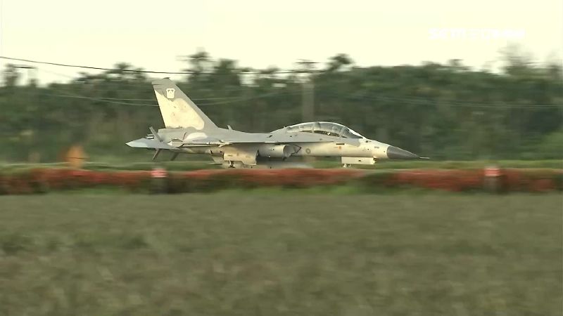 蔡英文視察導戰機起降　戰機緊咬轟六