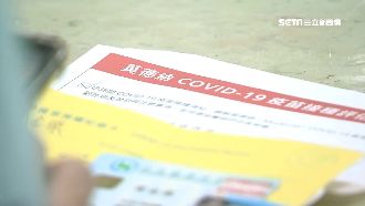 莫德納＋高端混打　台大收案220人