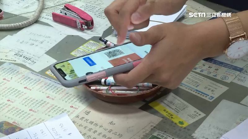 182萬人綁數位券！好食券剩餘量曝