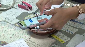 五倍券官網上線　最高可以領到破萬元