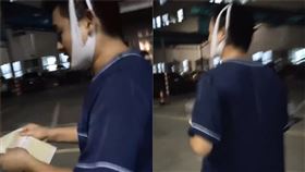 圖／翻攝自海客新聞