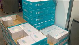 中衛,好市多,口罩,漲價(翻攝自 Costco好市多 商品經驗老實說)