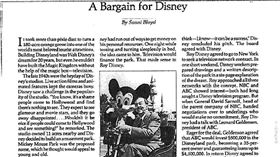 1987年報導曝光！第1座迪士尼樂園成立間接功臣竟是它（圖／AIA友邦人壽提供）